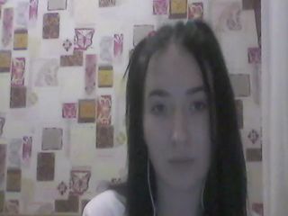 AuroraAmoree