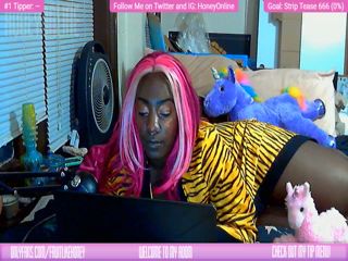 HoneyOnline