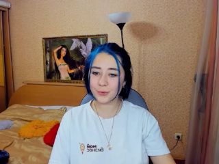 MegaraNice